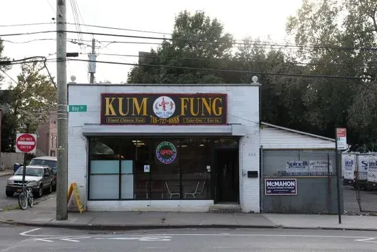 Kum Fung