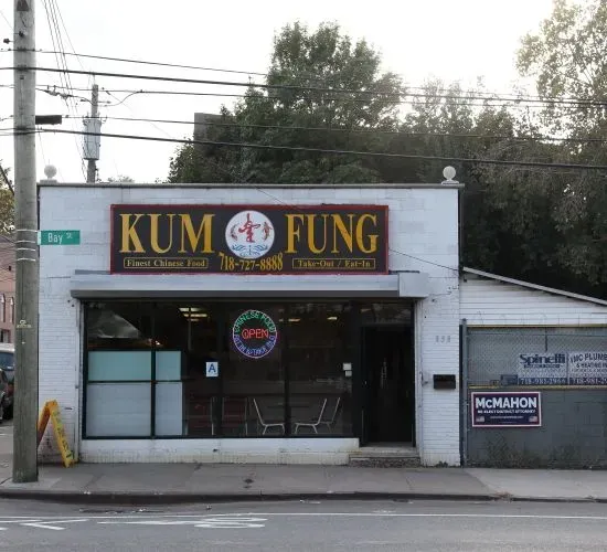 Kum Fung