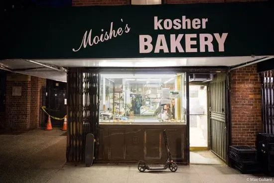 Moishe's Kosher Bakery