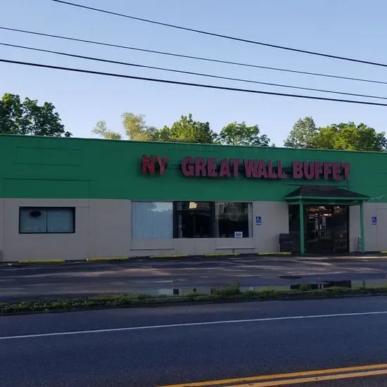 New Great Wall Buffet