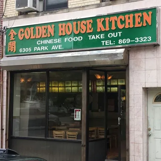 Golden House Kitchen