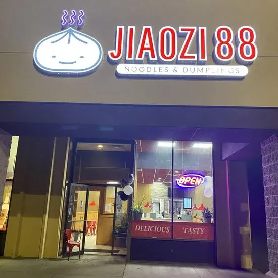 Jiaozi 88