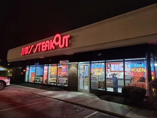 Jim's Steakout