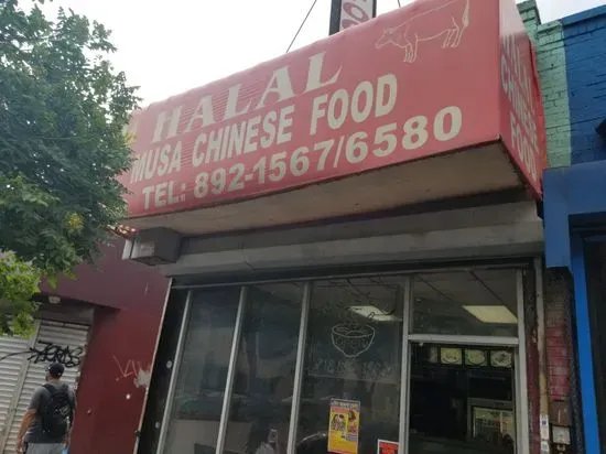 Halal Musa Chinese Food