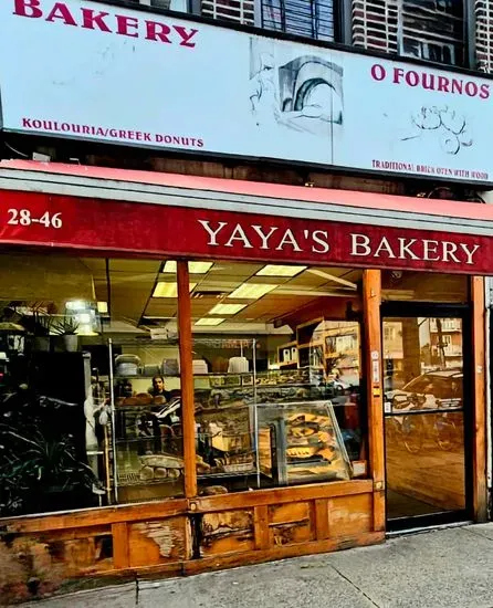 Yaya's Bakery