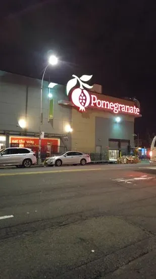 Pomegranate Supermarket