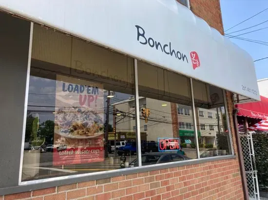 Bonchon Fort Lee