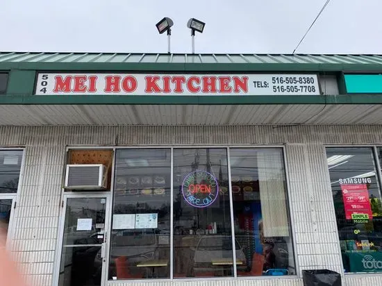 Mei Ho kitchen