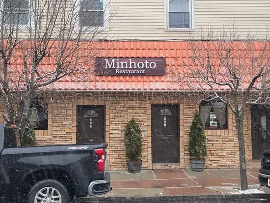 Minhoto Restaurant