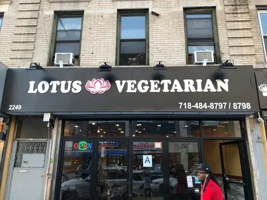 Lotus Vegetarian