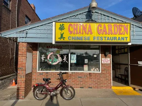 China Garden Kitchen