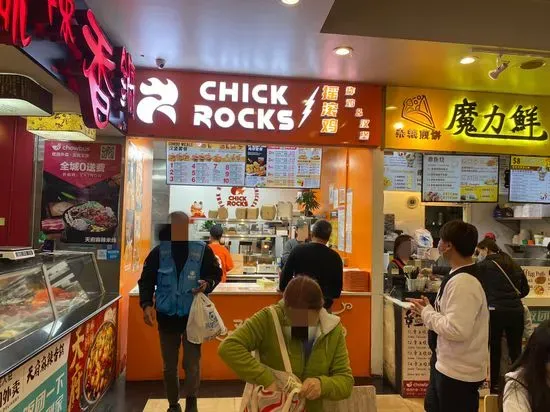 Chick Rocks Inc