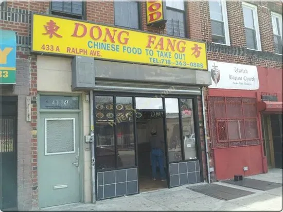 Dong Fang Kitchen