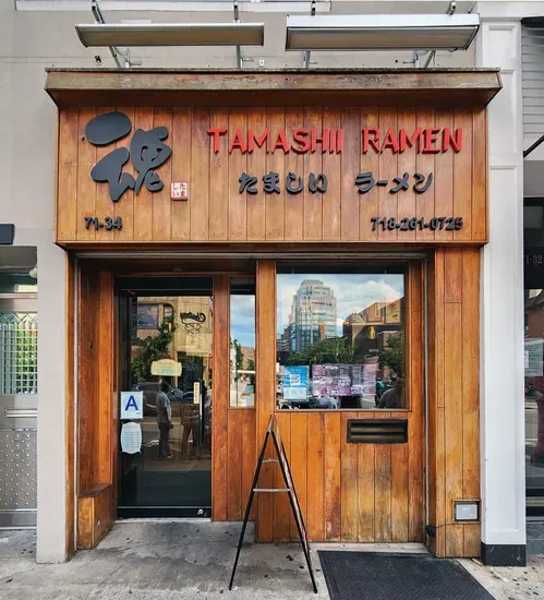 Tamashii Ramen