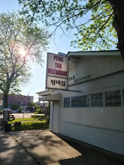 Pyung Taik Korean Restaurant