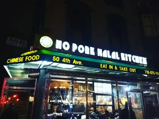 No pork halal kitchen