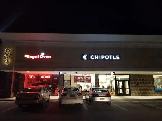 Chipotle Mexican Grill