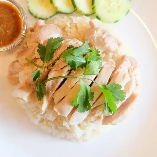 The Rooster - Thai Chicken Rice