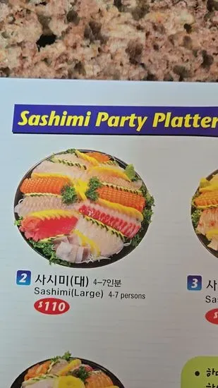 Northern Sushi