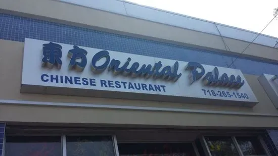 Oriental Palace Kitchen