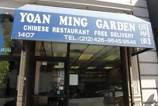 Yoan Ming Garden