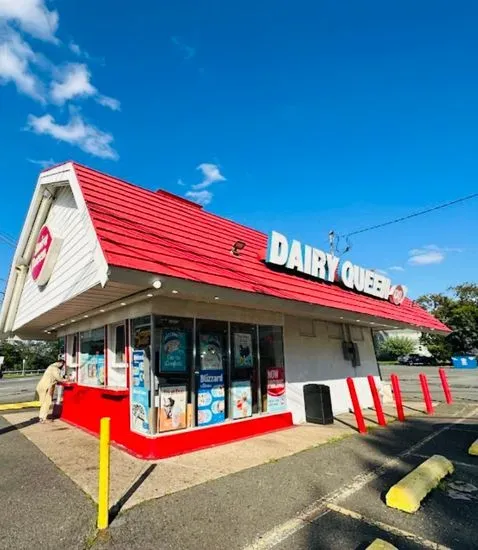 Dairy Queen (Treat Only)