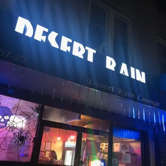 Desert Rain Lounge