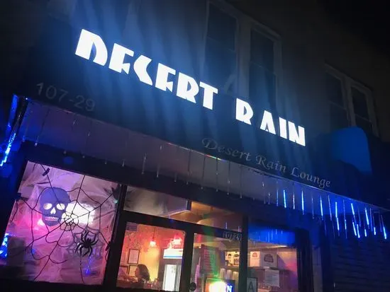 Desert Rain Lounge