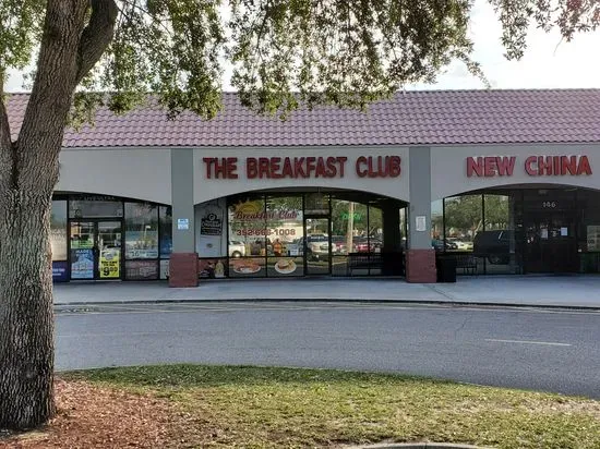 Breakfast Club of Seven Hills