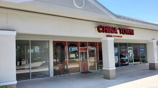 Chinatown Chinese Restaurant