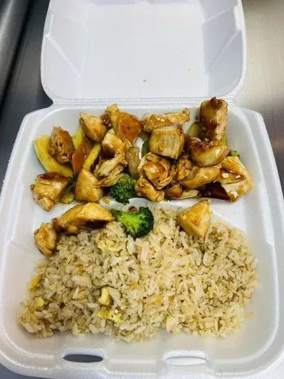 Hibachi Express