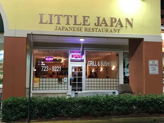 Little Japan Restaurant
