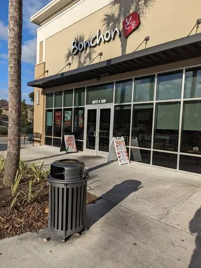 Bonchon Town Center Jacksonville