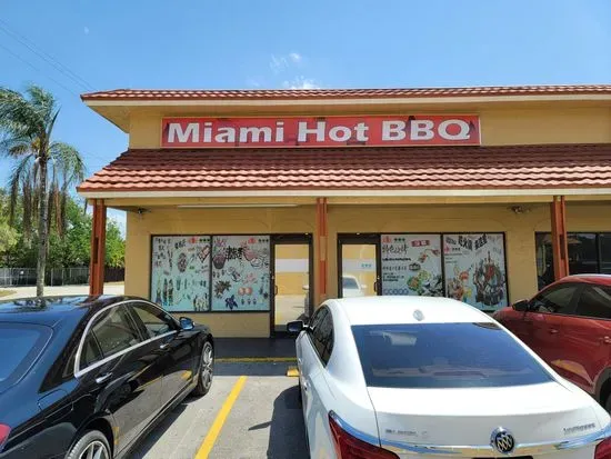 Miami Hot BBQ