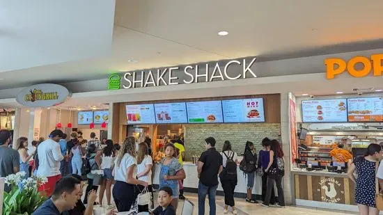 Shake Shack Dadeland Mall