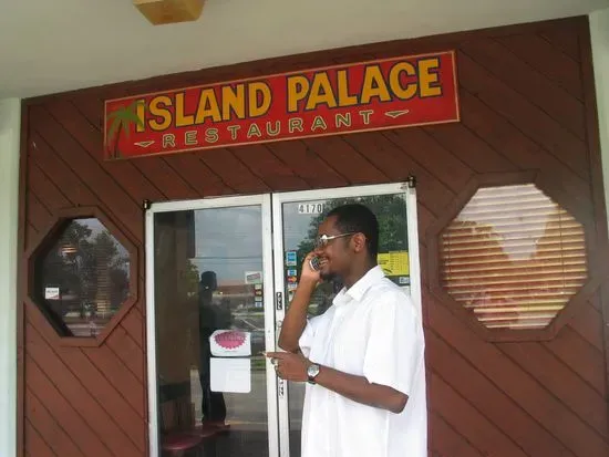 Island Palace Restaurant