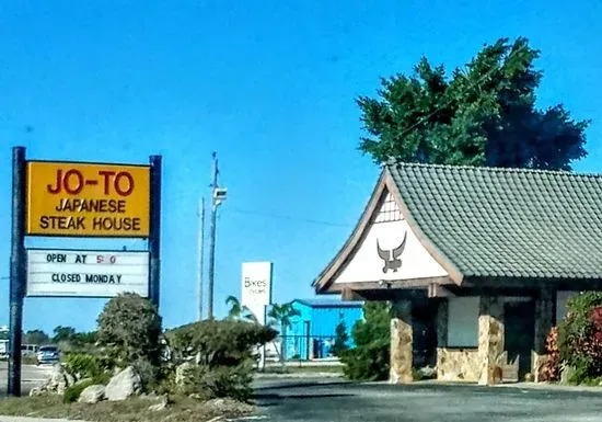 Jo-To Japanese Steak House