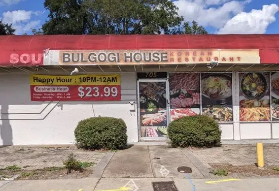 Bulgogi House Korean Restaurant