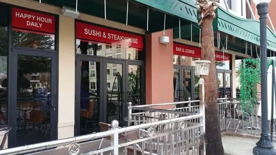 A–Aki Sushi & Steakhouse