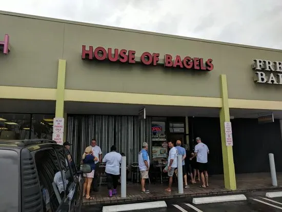 House of Bagels & Bialys