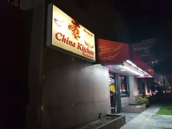 China Kitchen