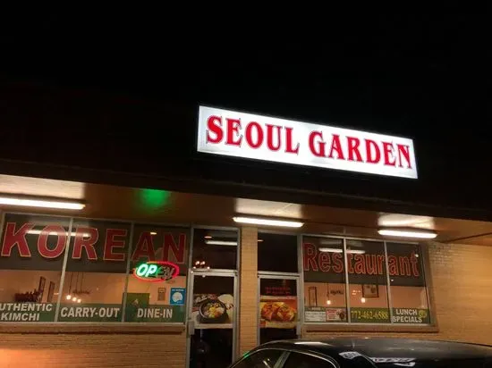 Seoul Garden (한국 레스토랑)