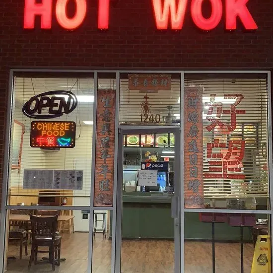 Hot Wok