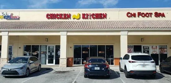 Chicken Kitchen