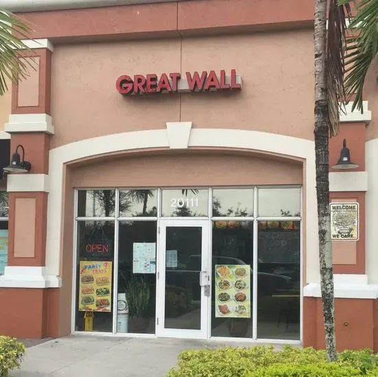 Great Wall Chinese Restaurant