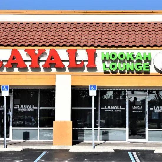 Layali Hookah Lounge