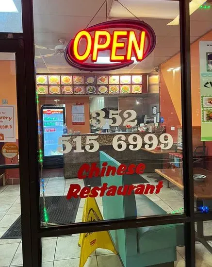 Chopstix Chinese restaurant
