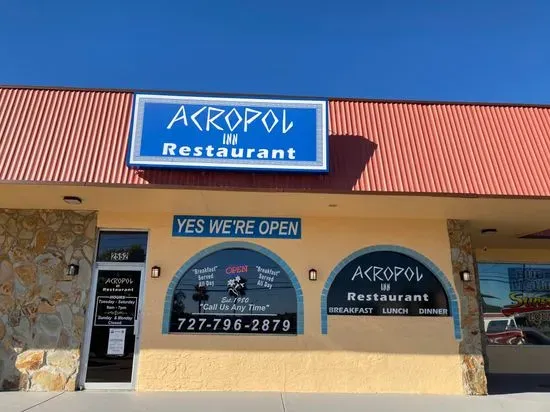Acropol Inn Restaurant