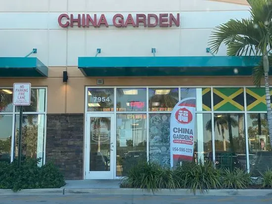 China Garden Chinese restaurant