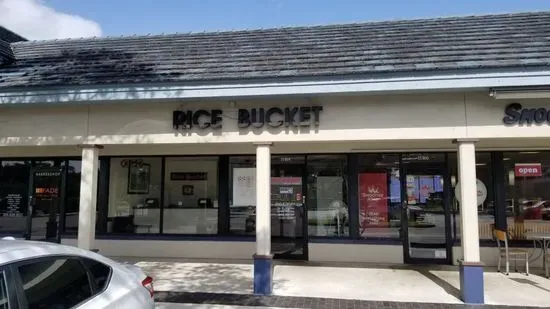 Rice Bucket